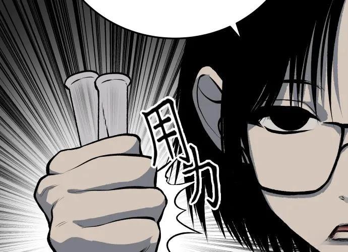 第18话85
