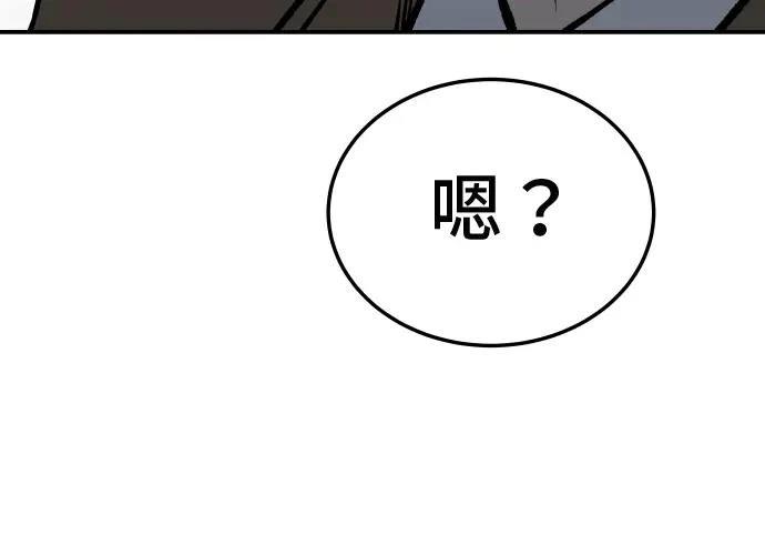 第18话97
