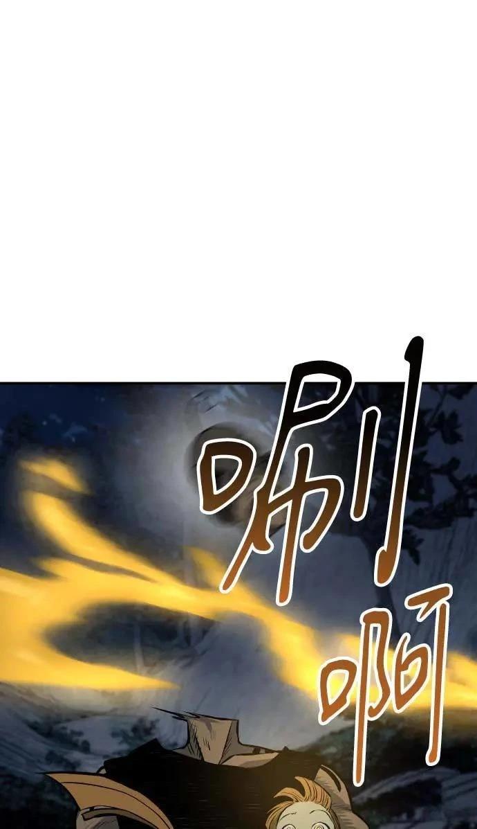 第20话0