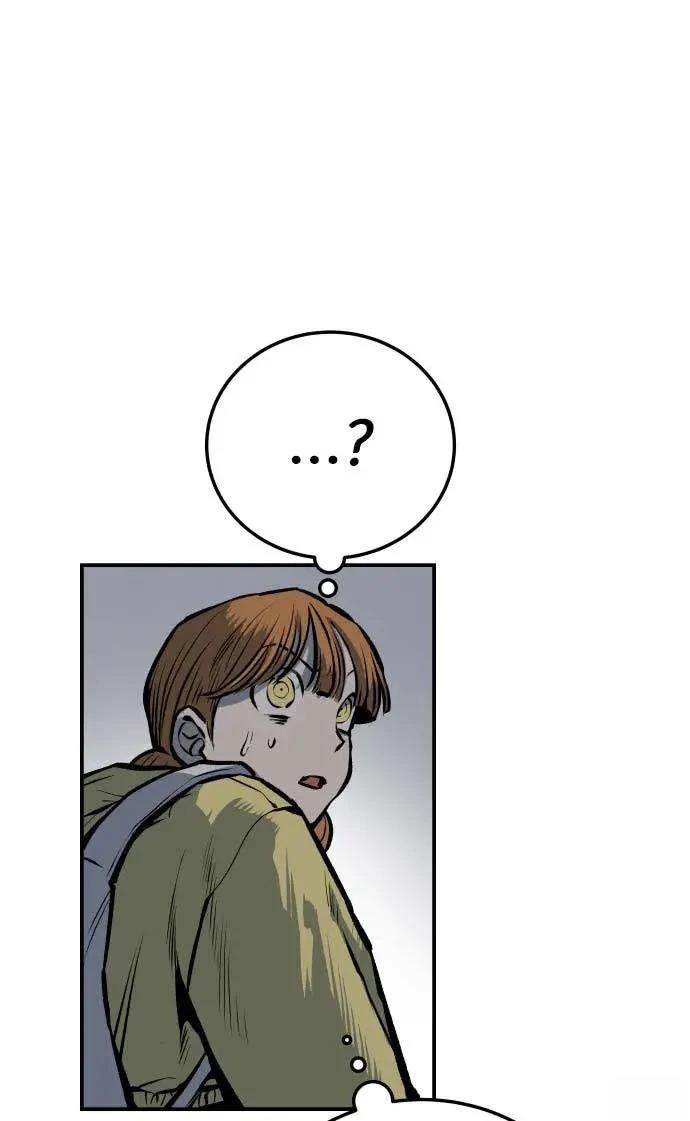 第20话10