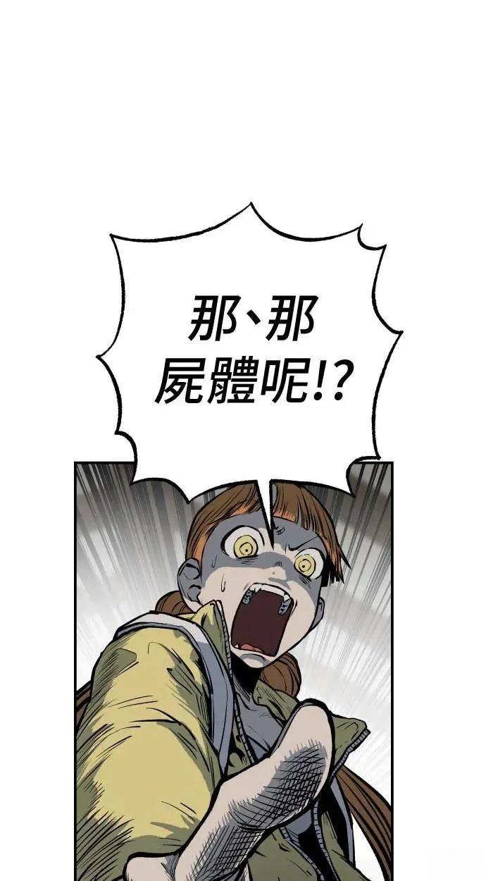第20话128