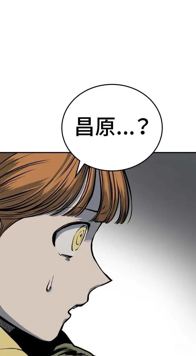 第20话145