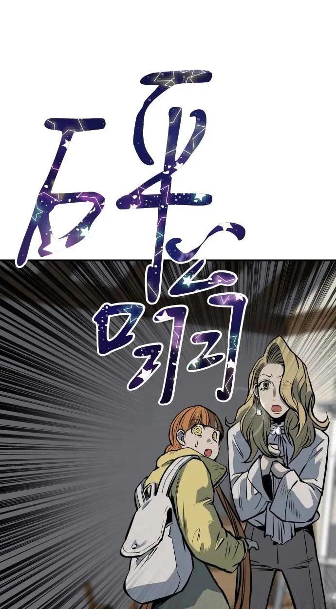 第20话147