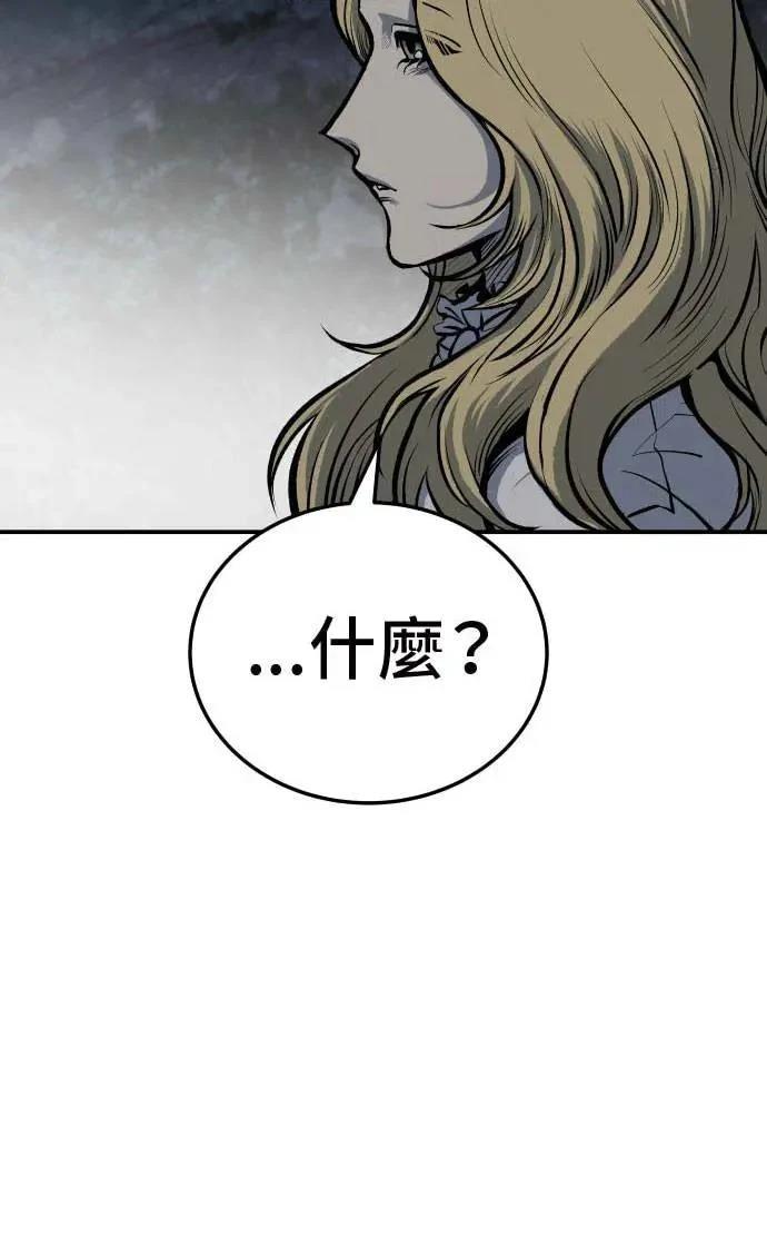 第20话16