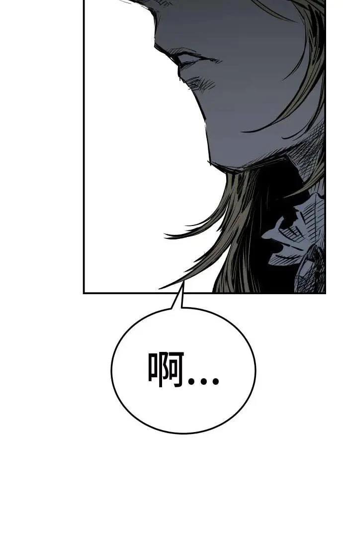 第20话19