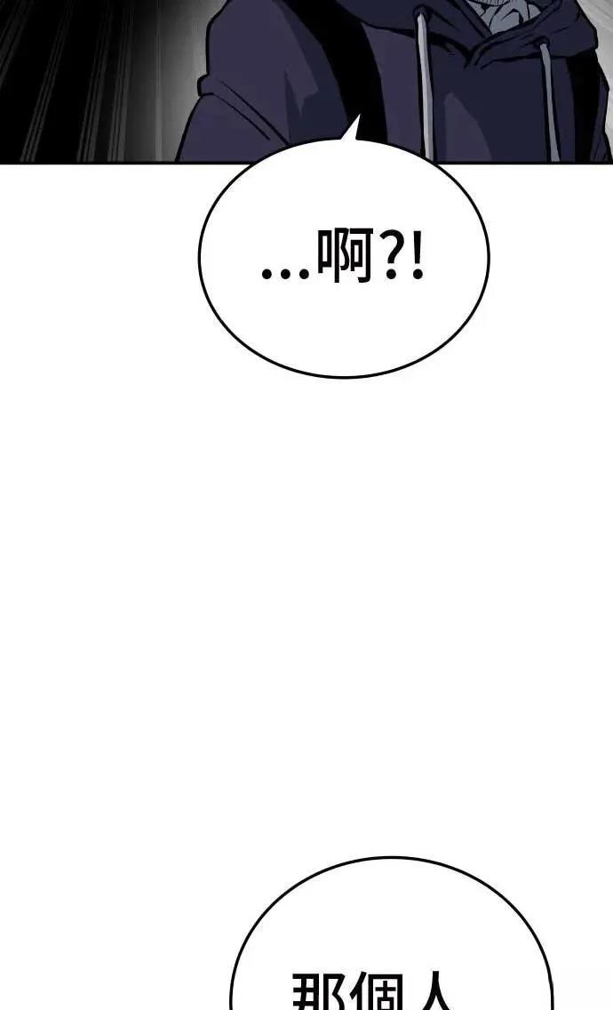 第20话27