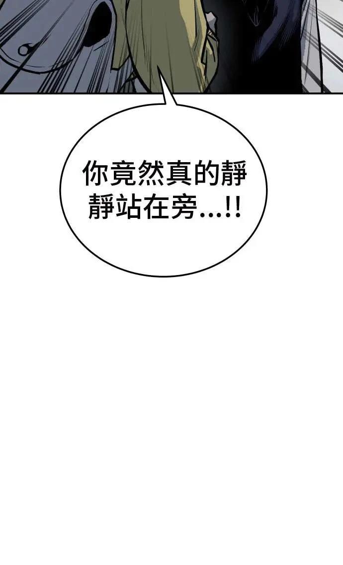 第20话36