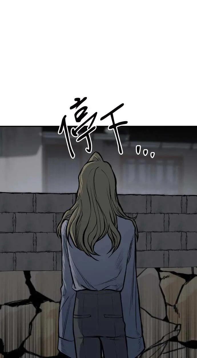第20话66