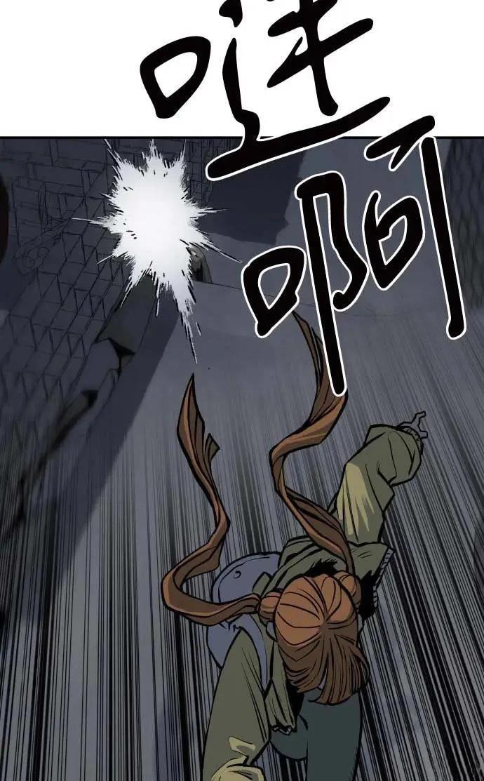 第20话78