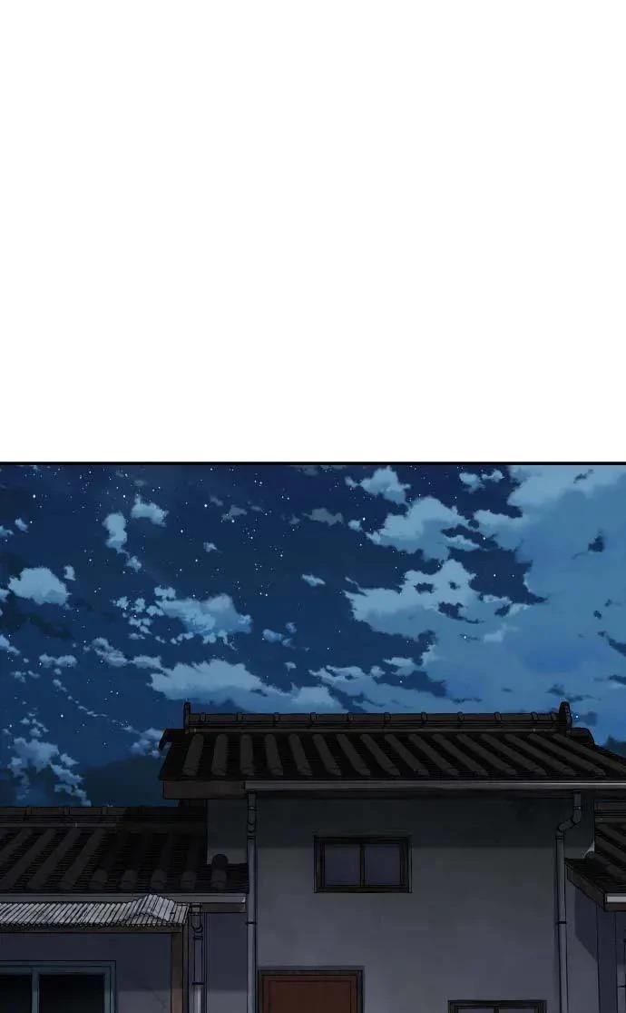 第20话82