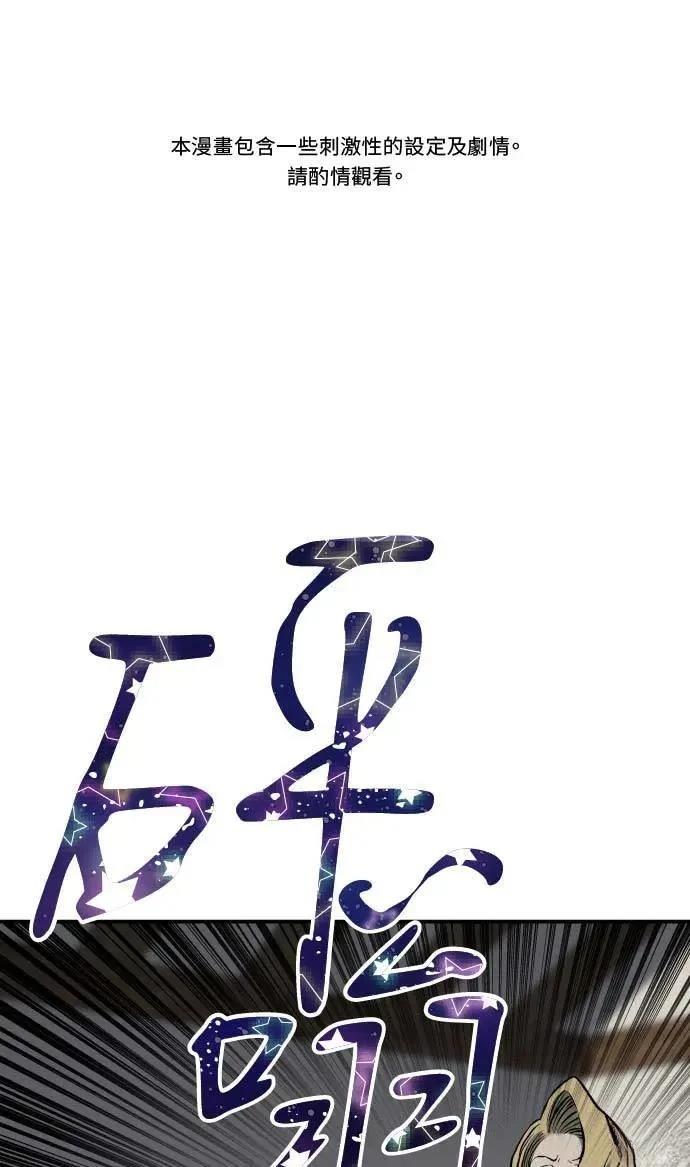 第21话0
