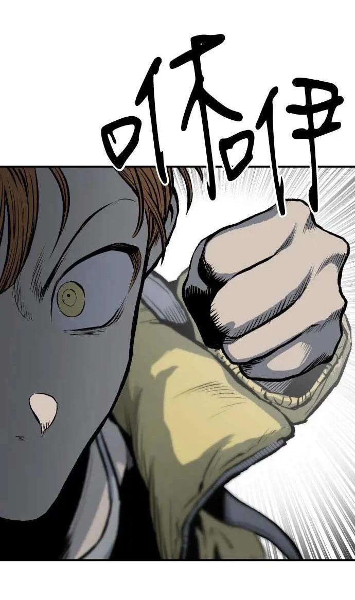 第21话114