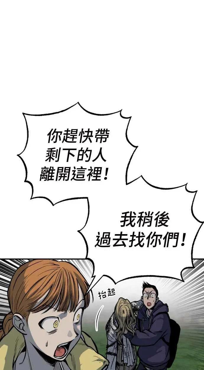 第21话127