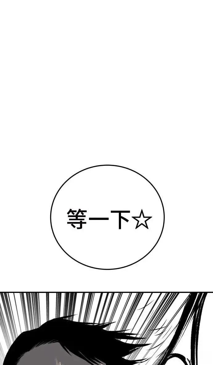 第21话132