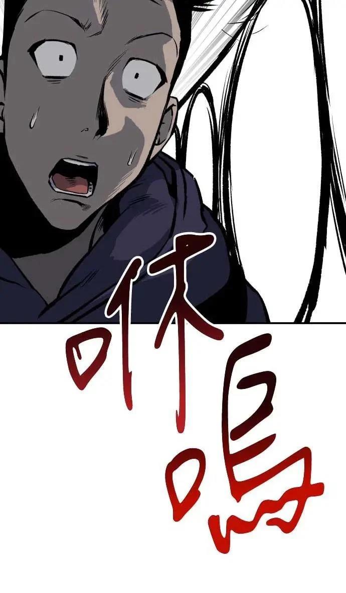 第21话133