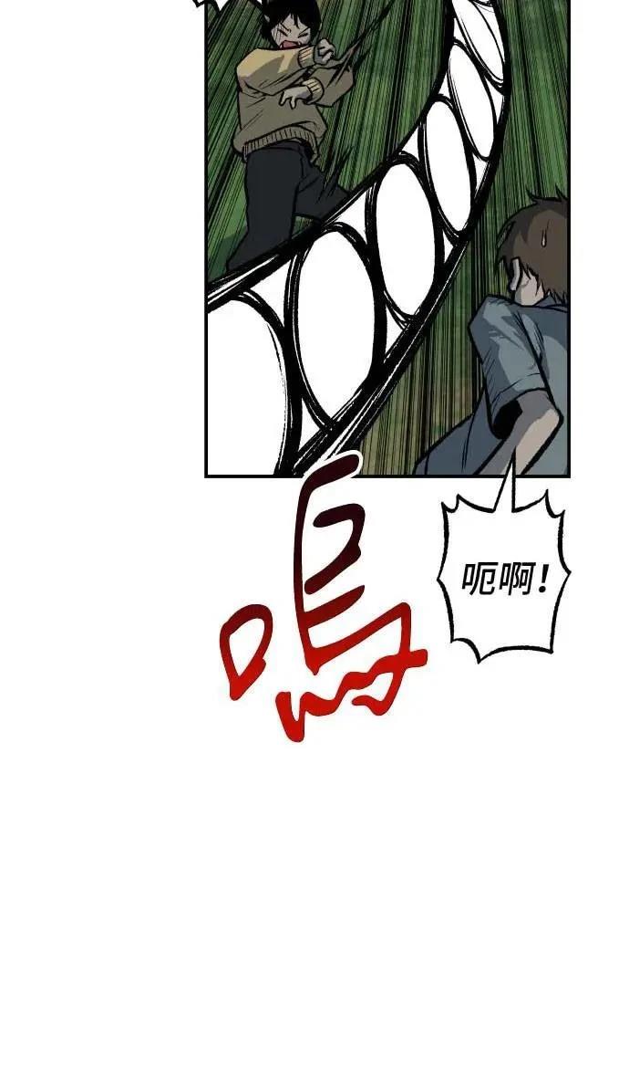 第21话135