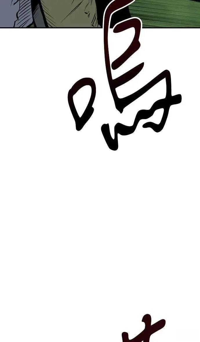 第21话137