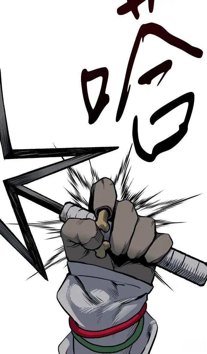 第21话138