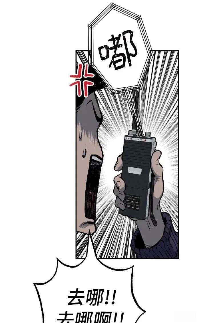 第21话20