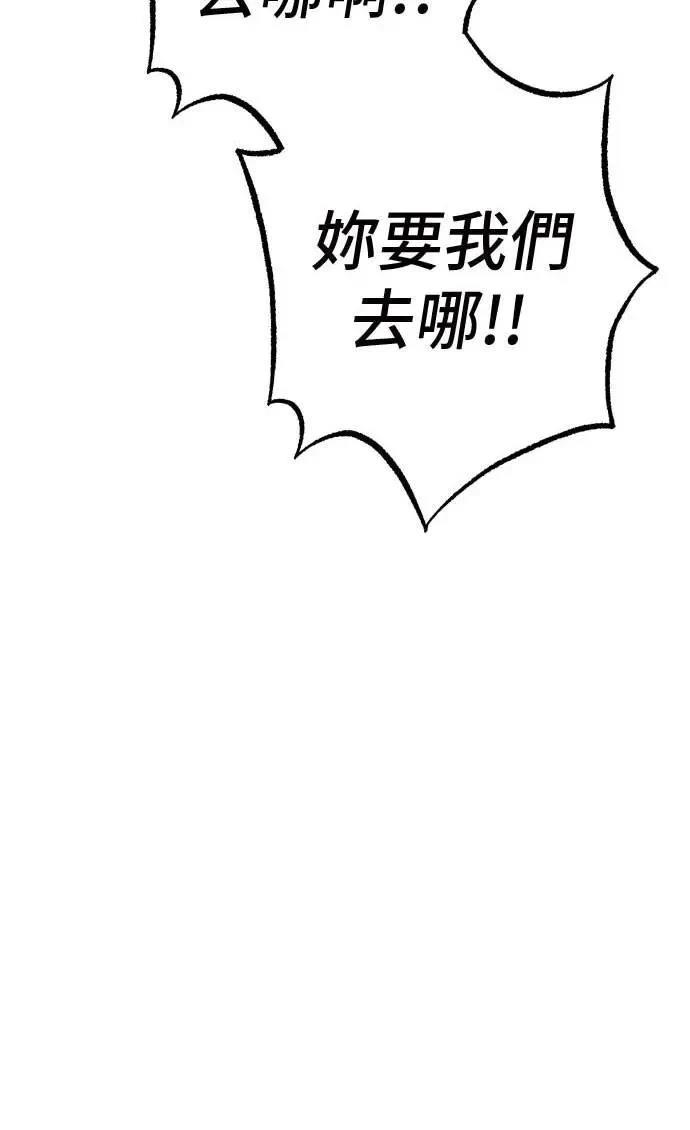 第21话21
