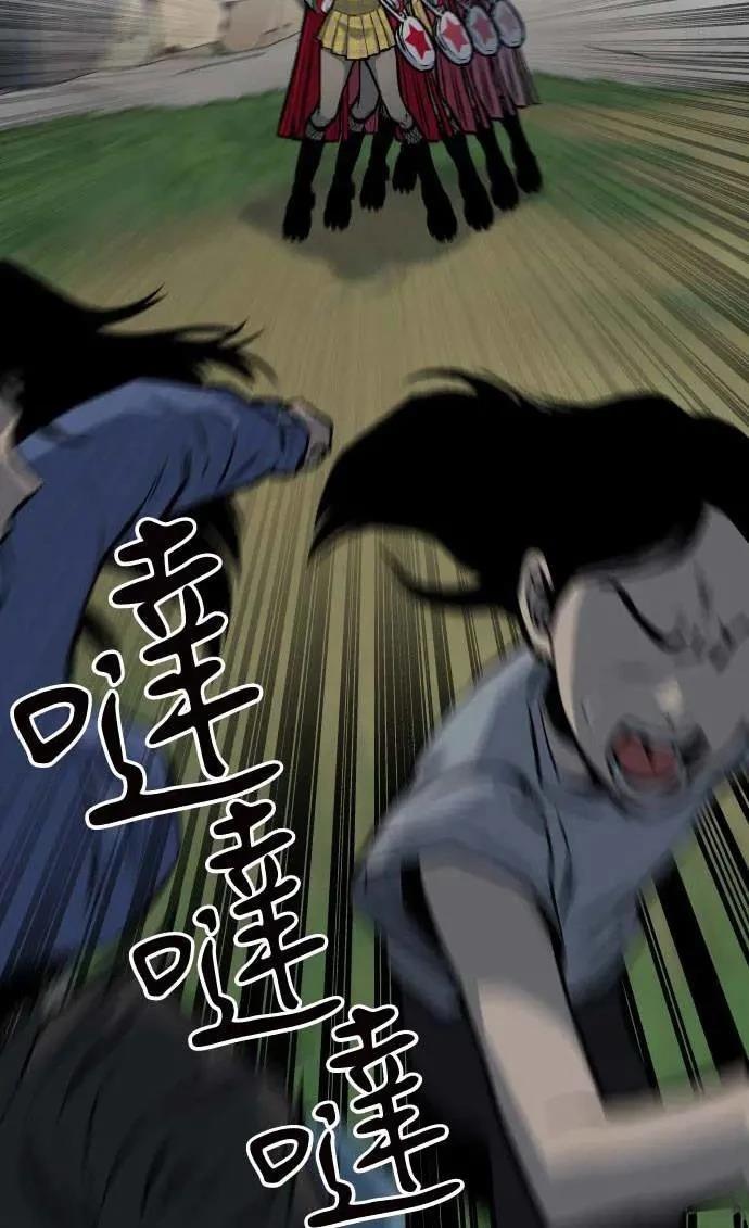第21话24