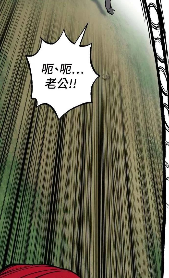 第21话27