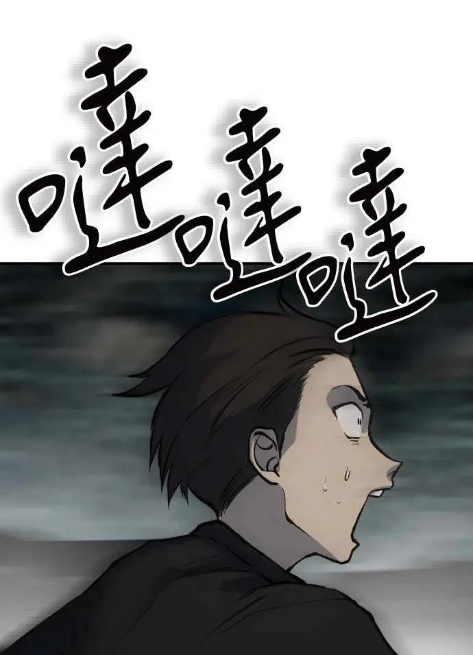第21话33