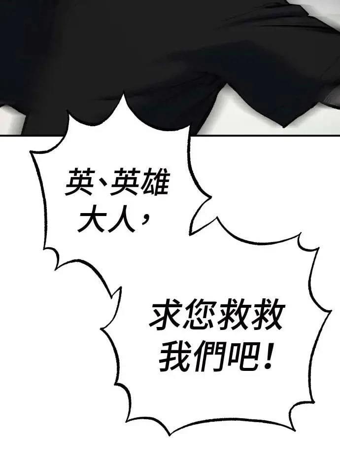 第21话34