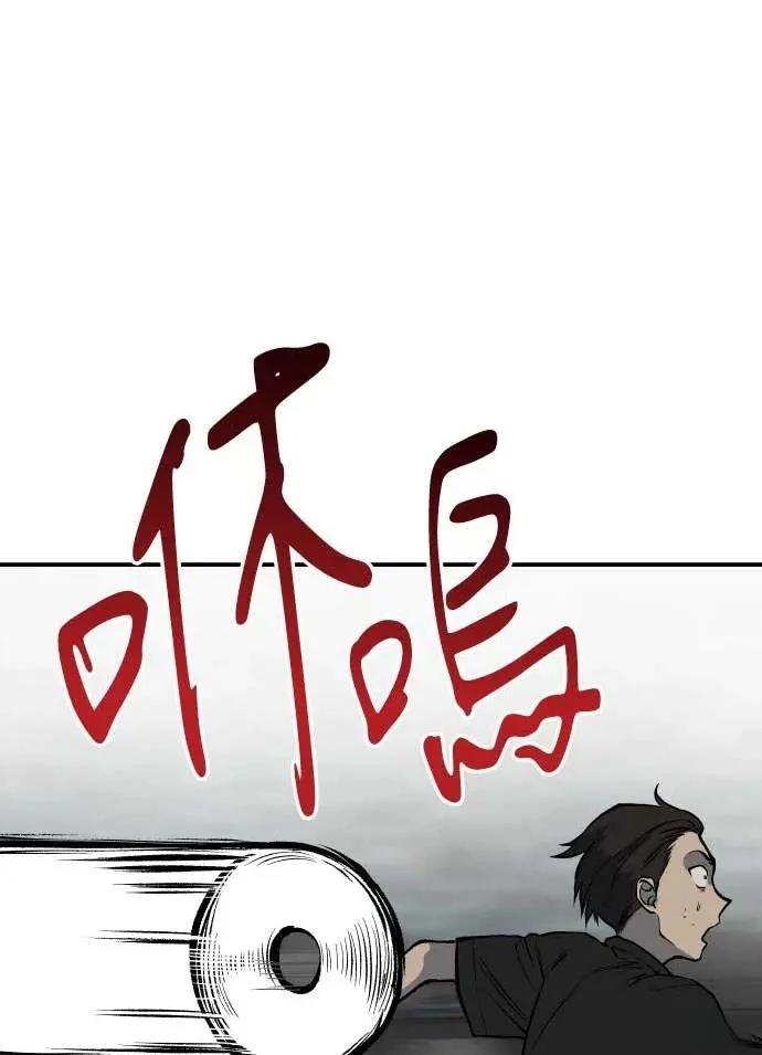 第21话35