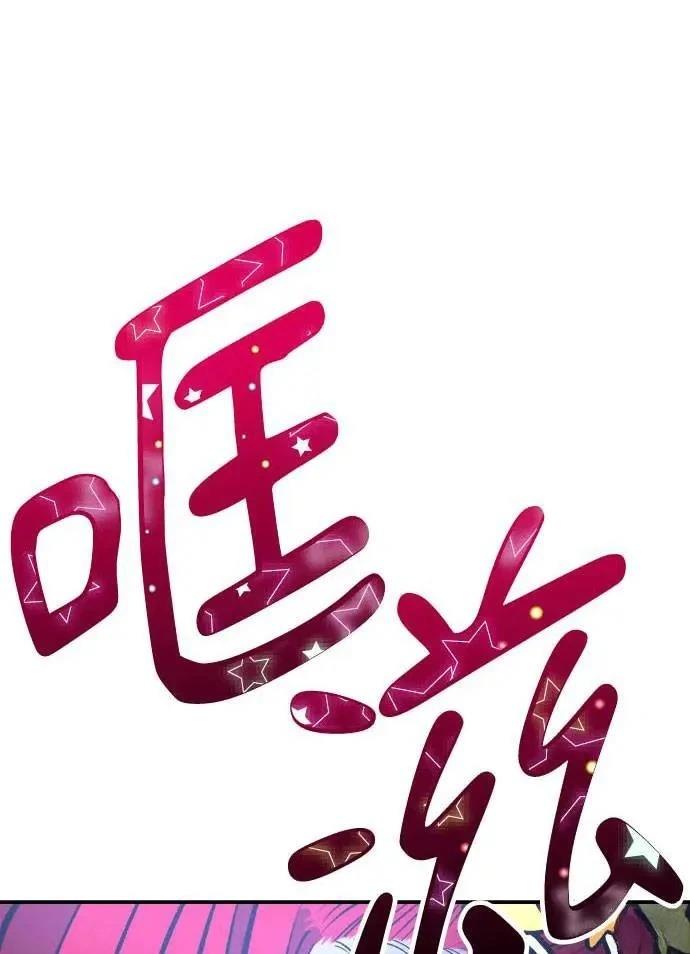 第21话37