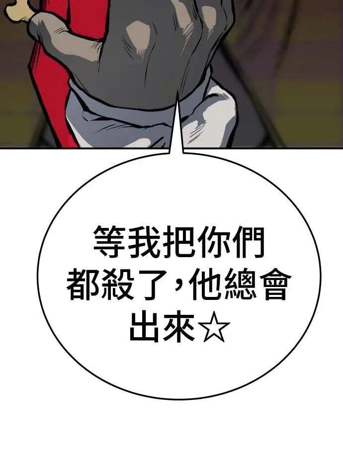 第21话39