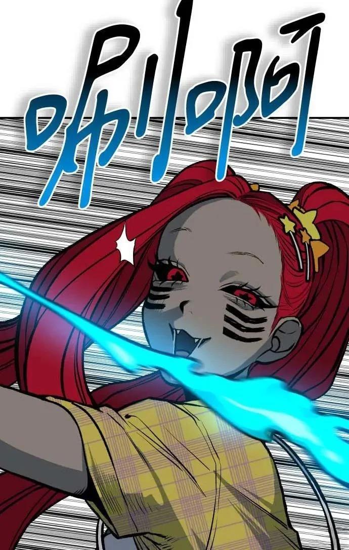 第21话43