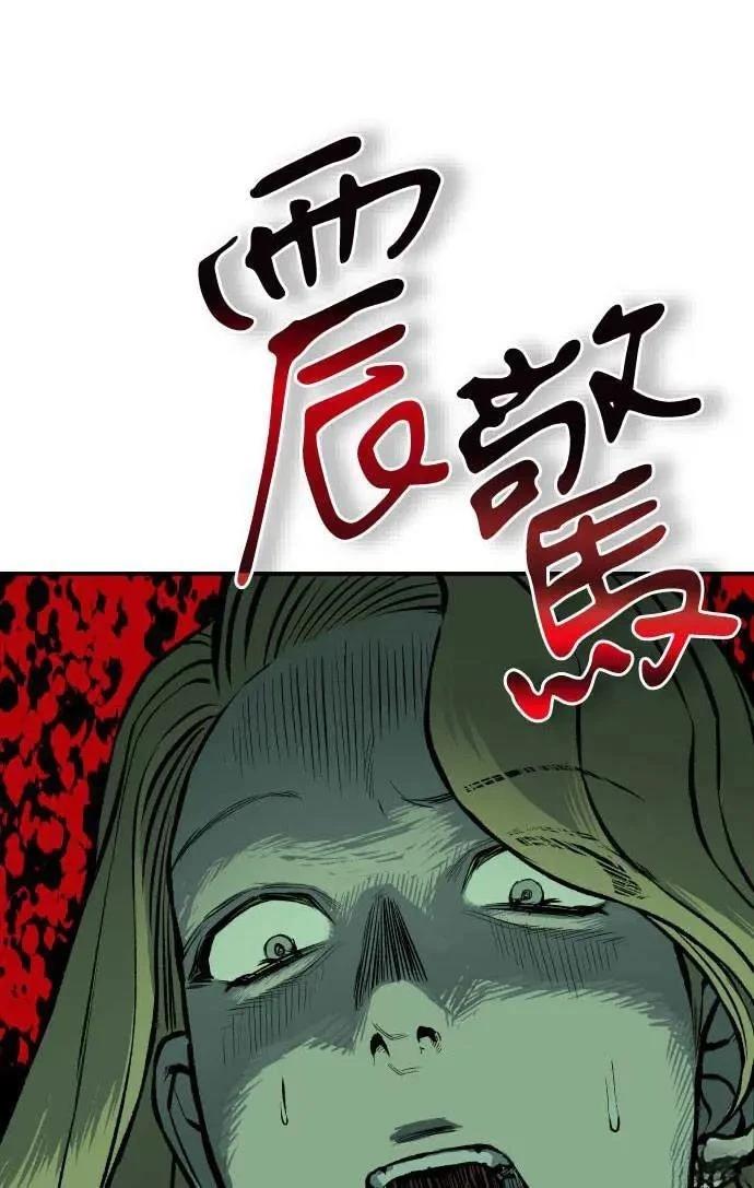 第21话48