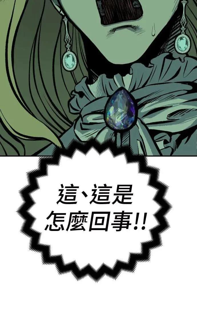 第21话49