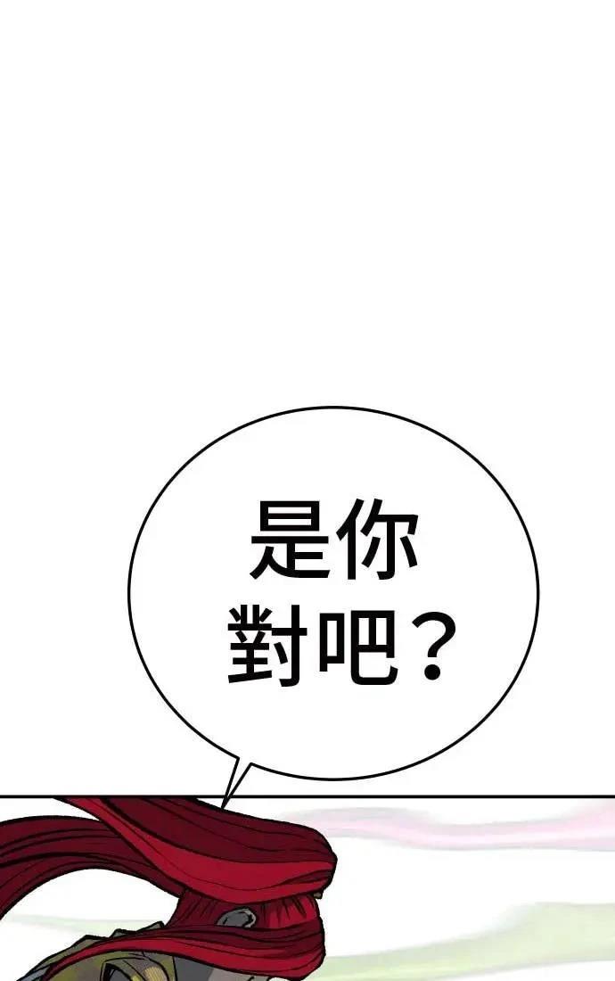 第21话67