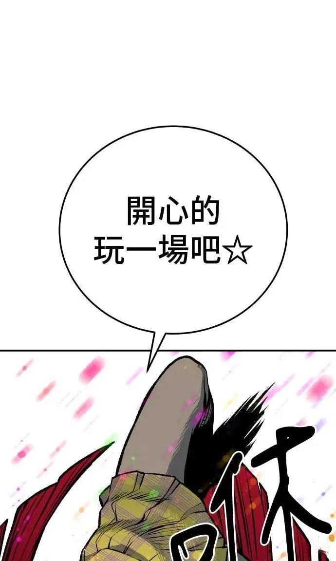 第21话76