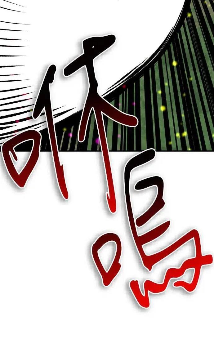 第21话79