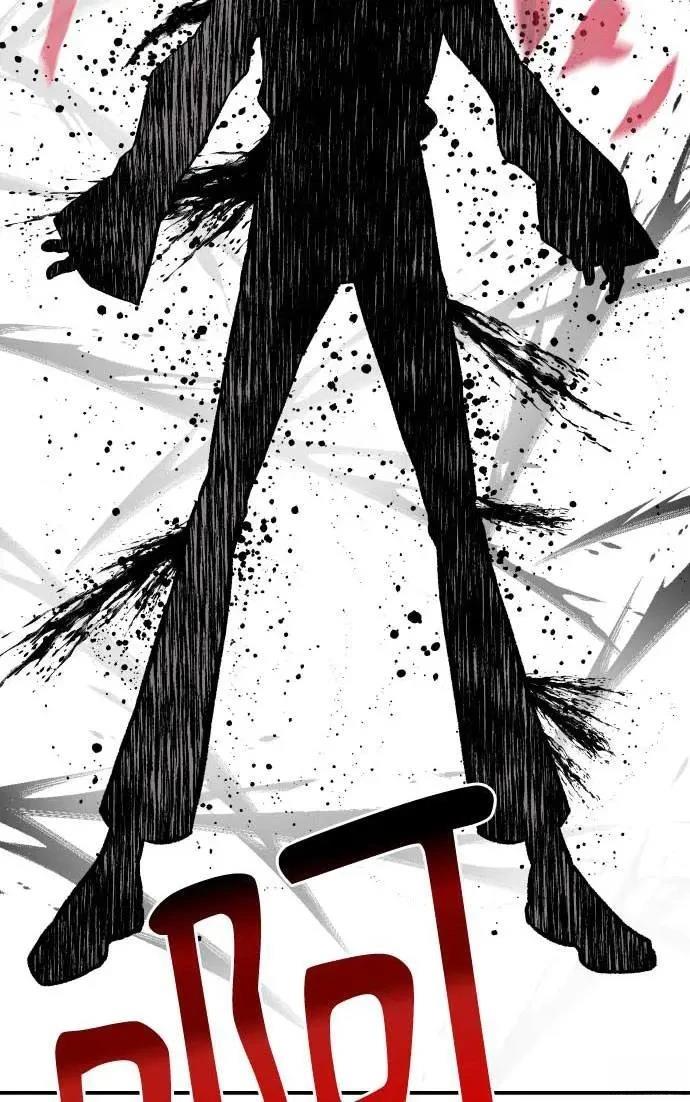 第21话84