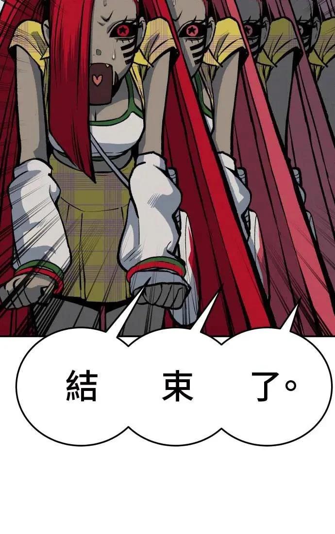 第21话89
