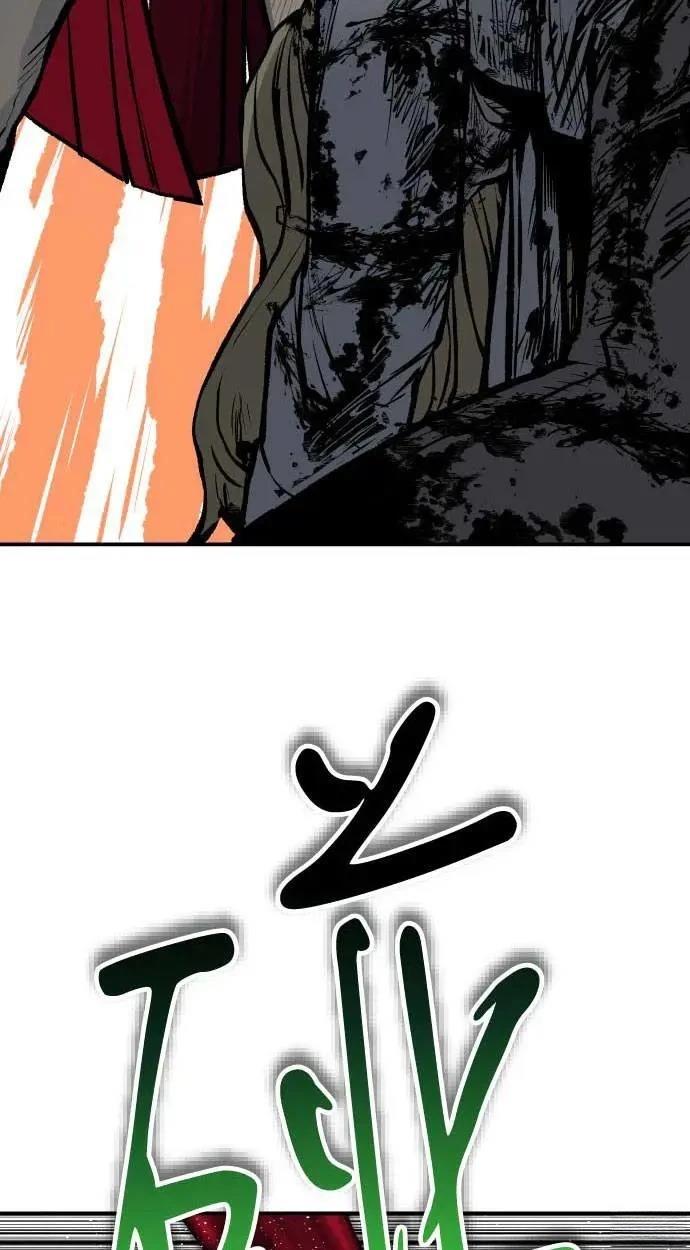 第21话93