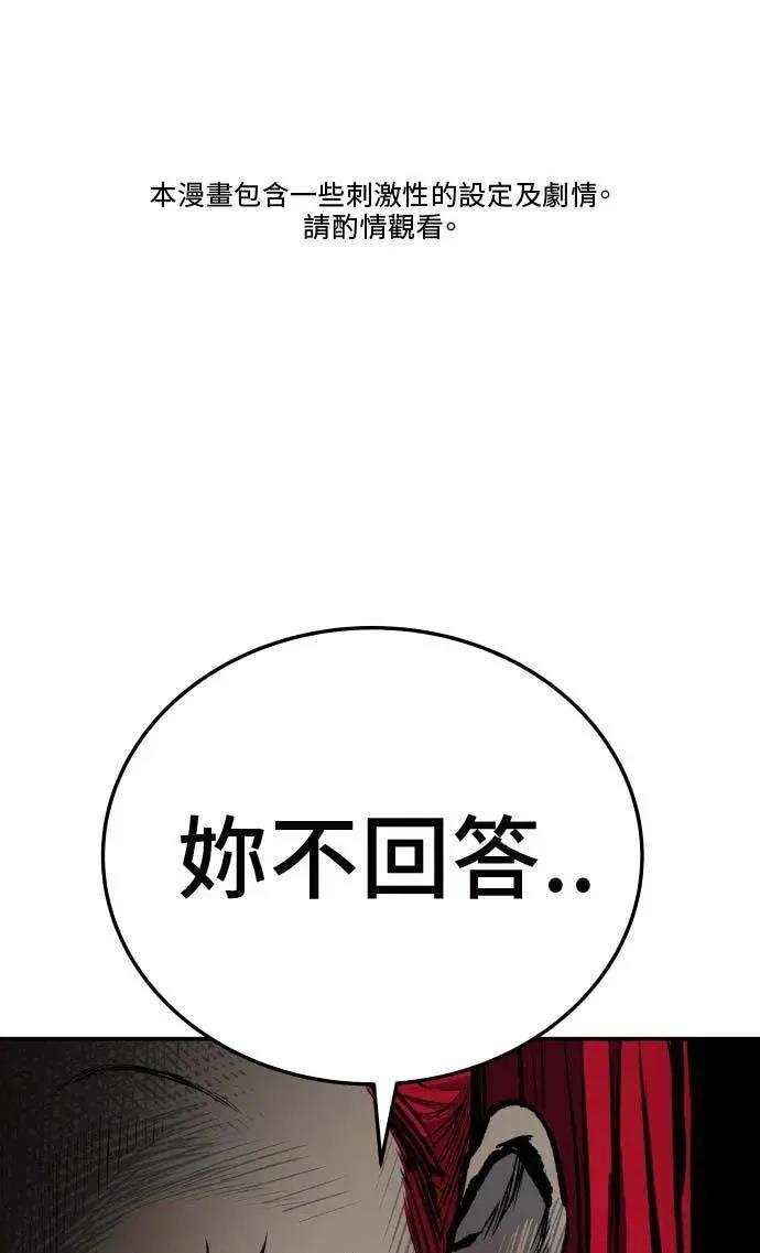 第22话0
