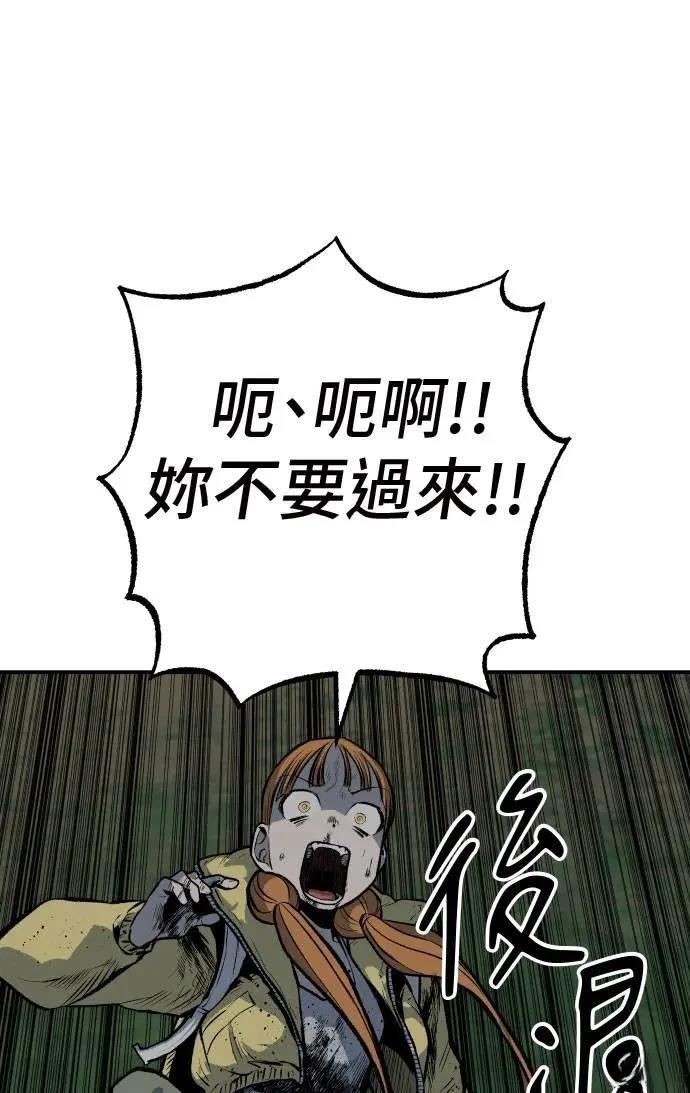 第22话100