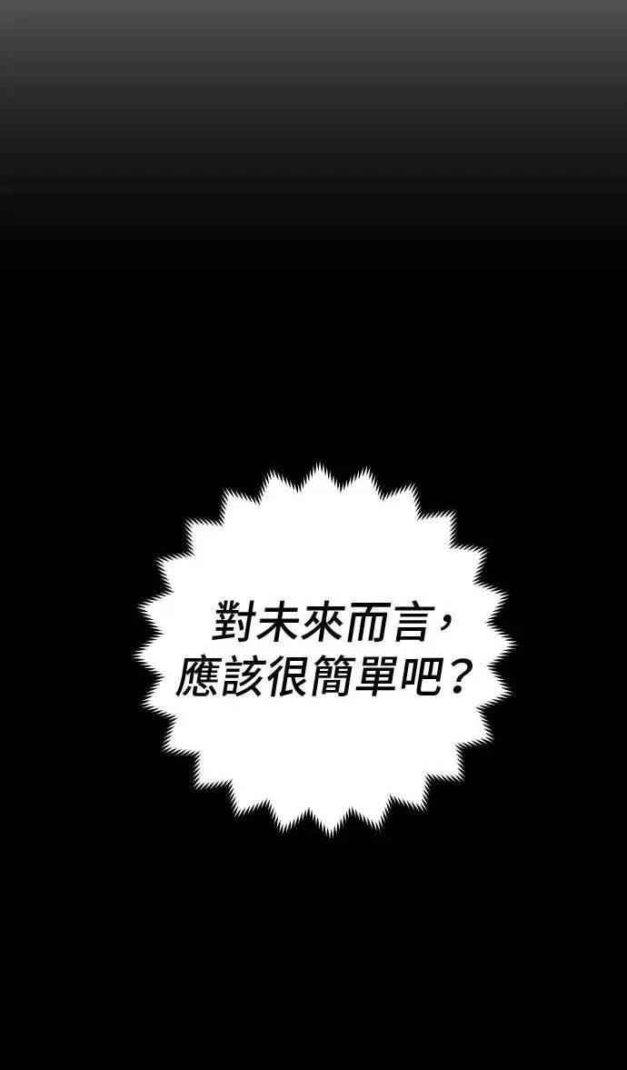 第22话115