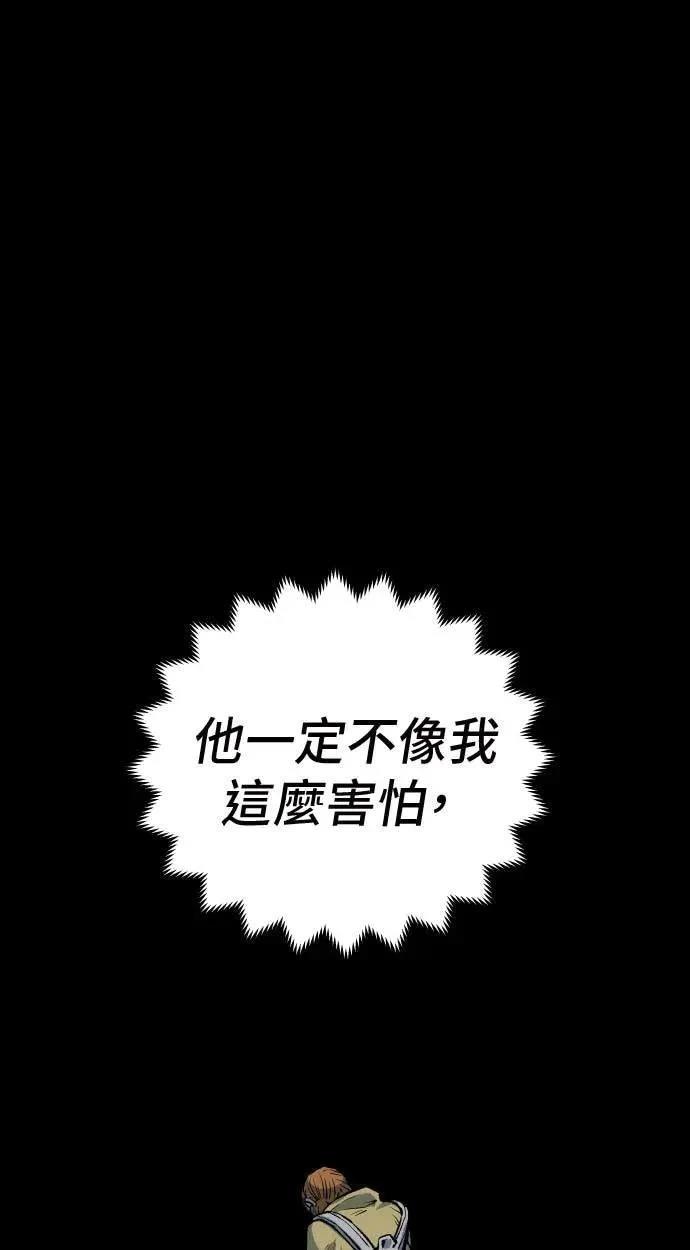 第22话116