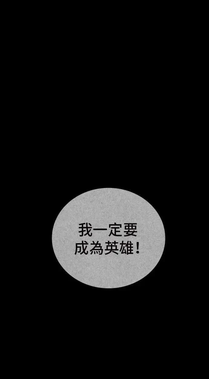 第22话120