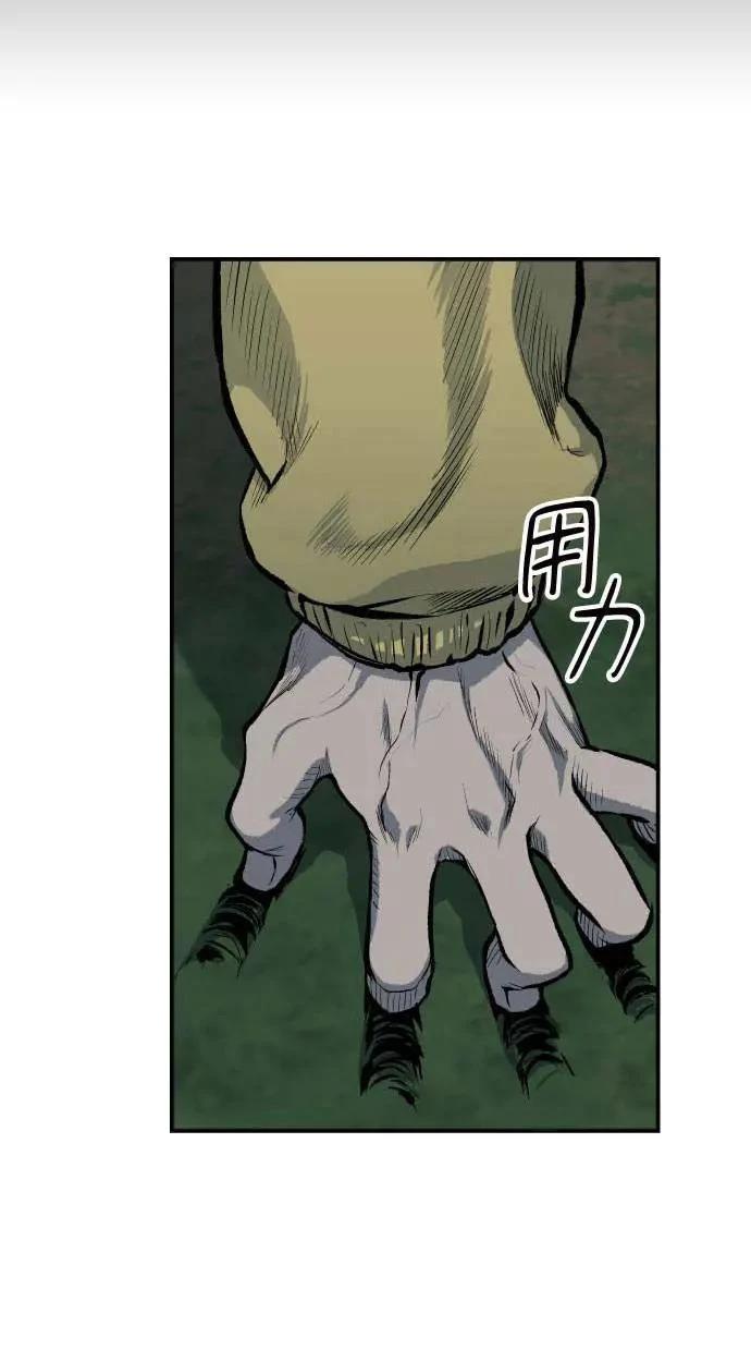 第22话125