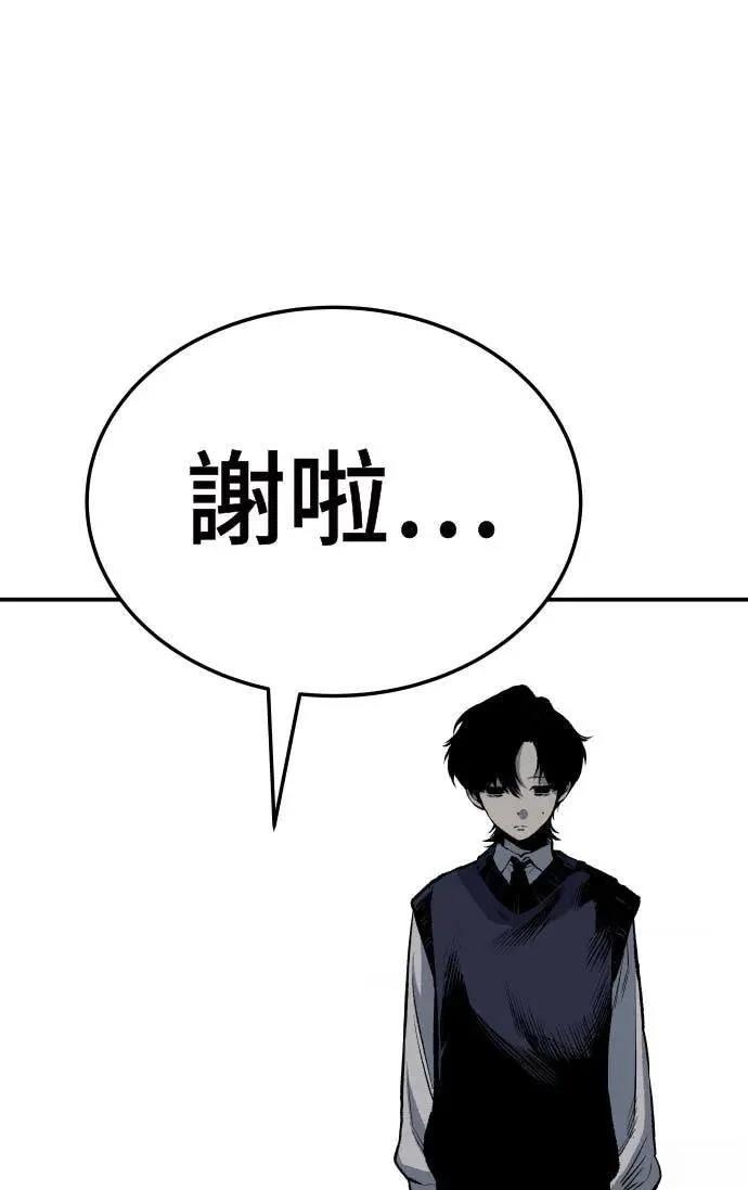 第22话126