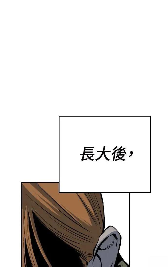 第22话128