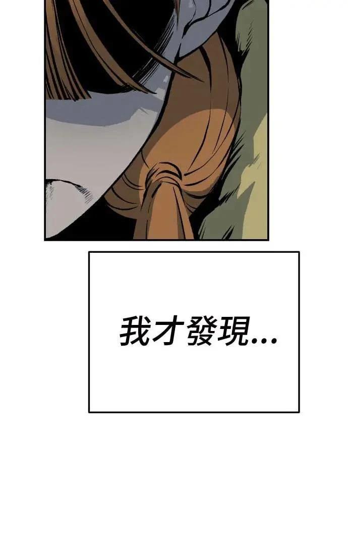 第22话129