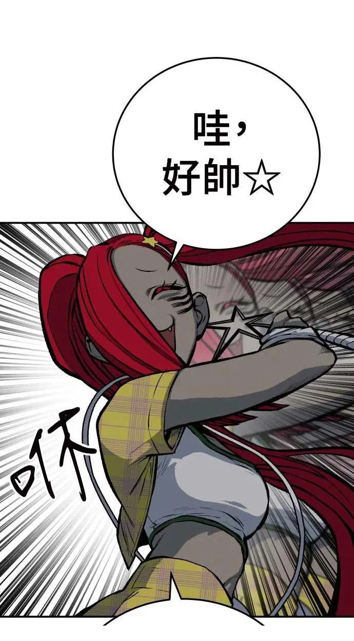第22话13